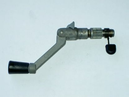 R028,74 の画像