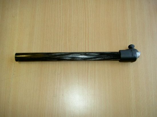 R1009,81 の画像