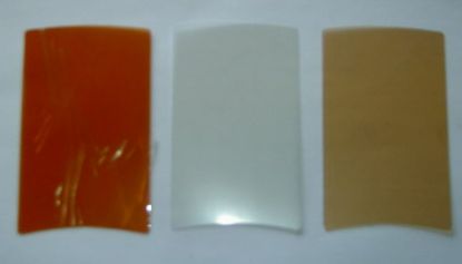 Picture of R1053121