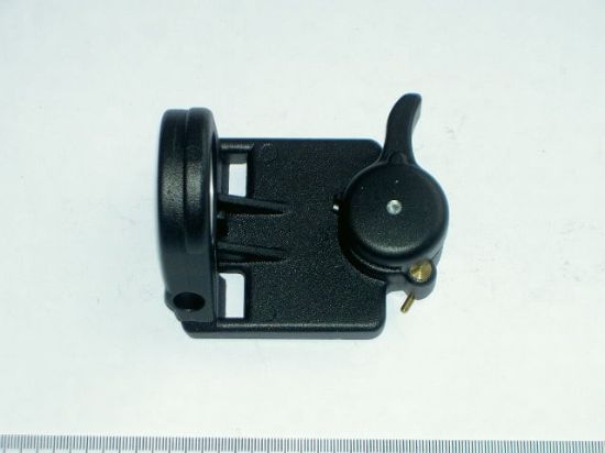 Picture of R141,38