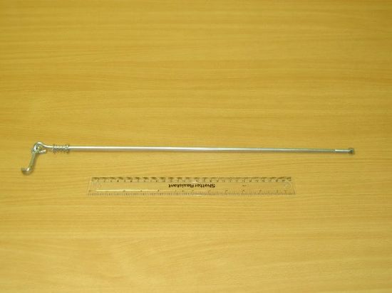 Picture of R181,09