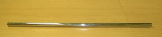Picture of R231,08