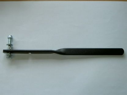 Picture of R332,09