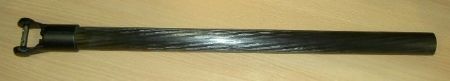 Picture of R535,03