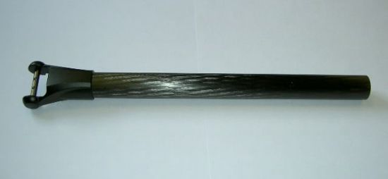 Bild von R536,03