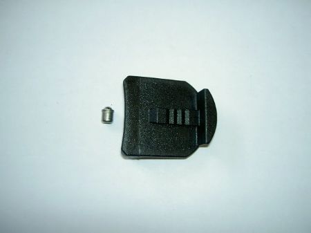 Picture of R536,04