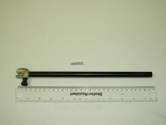 Immagine di R547,20B