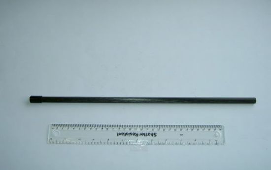 Picture of R695,05