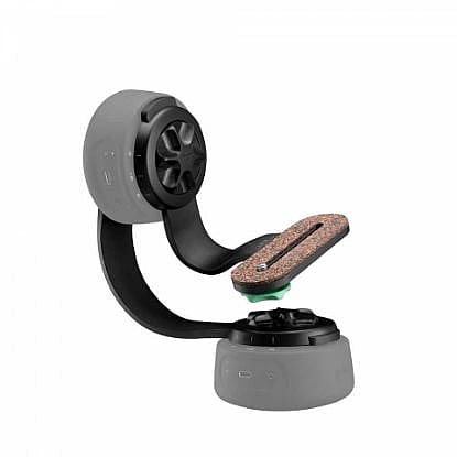 Picture of Pan Tilt Bracket