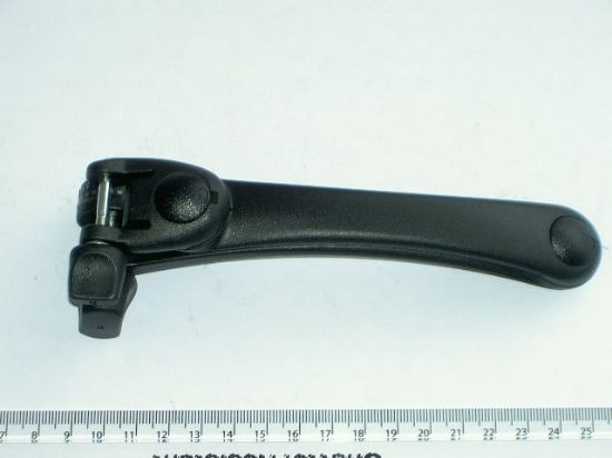 R585,04